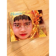 Heaven & Earth Picture Book