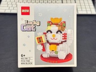 DR.STAR DIY Lucky Cat (Lego) Design by HK