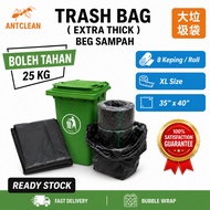 [TAHAN] Black Garbage Bag ( XL Size ) / Trash Bag / Beg Sampah / Thick Poly Bag / Tebal Beg Sampah /