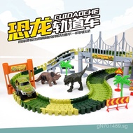 Dinosaur Free Roller Coaster Assembly142Rail car Track Car Assembly PCS Electric Track Toy DIY Combi