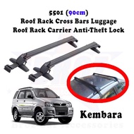 5501 (90cm) Car Roof Rack Roof Carrier Box Anti-theft Lock Roof Bar Rak Bumbung Rak Bagasi Kereta - 