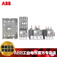 ABB Thermal Overload Relay TA2X1.2-6.0/2TFC200016R1009