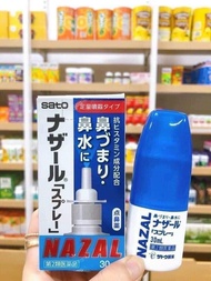 XỊT MŨI NAZAL NHẬT BẢN 30ML CHÍNH HÃNG - SẢN PHẨM CHẤT LƯỢNG CAO ĐƯỢC YÊU THÍCH SĂN ĐÓN TRÊN THỊ TRƯ