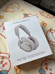 Bowers & Wilkins Px7 S2