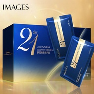 IMAGES 21 Days Remould Youth Moisture Goodnight Essence Tender Skin Face Serum Ampoule