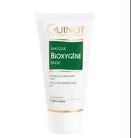 Guinot 能量注氧面膜 Bioxygene Mask 50ml
