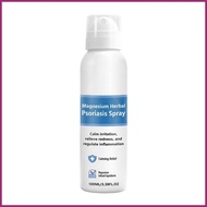 Sleep Spray 100ml Calming Portable Skin Mist Magnesium Spray for Feet for Men Women Youth Teens Son 