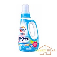 Attack EX 室內曬衣抗菌洗衣液 690g(新包裝)(平行進口)