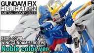 全新日魂 GFFMC WING - GUNDAM FIX FIGURATION METAL COMPOSITE WING GUNDAM ZERO EW Noble Color Ver.