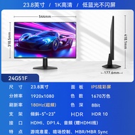 AOC | 2K 180Hz High Refresh Rate Monitor 24 Inch