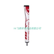 The Most Style Golf Club Grip PU Material Putter Dedicated Can Be Used 1 Piece