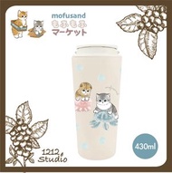 東亞 - 日本直送 Mofusand 430ML 真空不鏽鋼手柄保溫保冷杯 (平行進口)