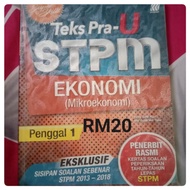 Buku Stpm Ekonomi Sem1