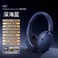 1MORE SonoFlow pro Overhead Wireless Bluetooth Headphones Noise Reduction HiFi Music HQ51 with Micro
