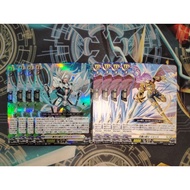 Cardfight Vanguard [JP][Playset] DZ-BT11/033 (RR) Alden Support