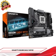 GIGABYTE B850M EAGLE WIFI6E | AMD B850 AM5 DDR5 Micro ATX Motherboard
