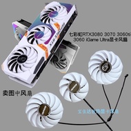 24 Hours Delivery = Brand New Colorful Rainbow RTX3080 3070 3060ti 3060 iGame UltraOC Graphics Card 