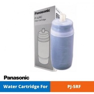 Panasonic P-5JRC Water Filter Cartridge For Purifier PJ-5RF