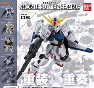 👍現貨 旺角店 MSE Bandai Namco gashapon Mobile suit ensemble 08 F91 heavy gun 機動戰士 高達 F91 TR-6 海瑟斯雷 全套5款