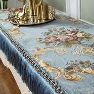 Kain Penutup Kabinet TV Chenille Eropah Kain Alas Meja Fabrik Segiempat tepat Meja Kopi Kabinet TV P