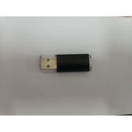 Flash Drive HEN 9.00