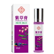 [Ready Stock] Anti-itch Cream Comfrey Cream Baby Cordyceps Bites Skin Itching Ointment Baicao Anti-i