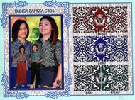 seragam batik smp