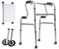 Aluminum Adult Walker with Removable Seat 4 Fixed Legs and 2 Front Legs with 5-inch Wheels