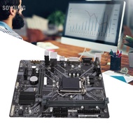 soyoung Wisoqu Micro ATX Motherboard with LGA 1151 Socket Support for 8th 9th Gen i7 i5 i3 Pentium C