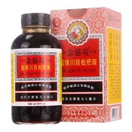 京都念慈菴 - 京都念慈菴 - 蜜煉川貝枇杷膏300ml