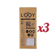 Looy - 【3片】 防霧超細纖維眼鏡布 [平行進口]8809412500137_3
