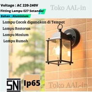 Minimalist Square Garden Wall Lamp - Empty E27, E27 Fitting