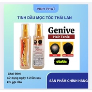 Genuine Thai Genive Hair Tonic Hair Growth Spray