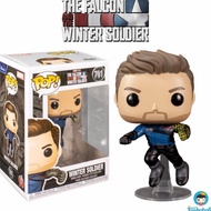 Funko POP! Marvel the Falcon and the Winter Soldier - Winter Soldier