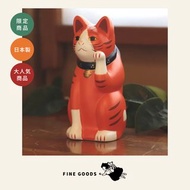 中外陶園 x Beams Japan 別注 招財貓擺設 日本代購 日本 Beams 日本製 日本限定 日本品牌 日本直送 陶瓷 招財貓 送禮 日本招財貓