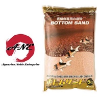 [SUDO] Bottom Sand - Fine Aquarium Substrate Suitable for Pleco and Corydoras 5kg SUDOS-8815 BOTTOM SAND 5KG (S8815)SUDO