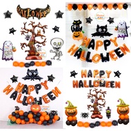 HOT 2024 HALLOWEEN DECORATIVE BALLOON SET (FREE PUMP + GLUE) - Hana Party