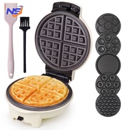 Vobon Waffle Maker + 6 Plates Set