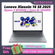 Lenovo Xiaoxin 16 SE 2025 AMD Ryzen 7 8745HS / Core i5-13420H 16 inch LCD Thin and light laptop Leno