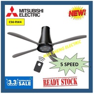MITSUBISHI 4-BLADE CEILING FAN REMOTE CONTROL (5-SPEED) C56-RW4