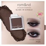 Romand Slide In Single M25 Chocolate Powder Blush, Smooth And Easy To Apply, Creates A Lightweight N