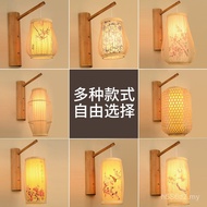 Restaurant Year of the Horse Wall Lamp Hotel Bedside Bedroom 2026 Chinese Style Aisle Corridor Zen W