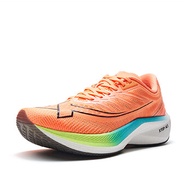 Xtep Mens National Running Shoes New One-piece Marathon Shock Absorbing Comfortable Sports Running S