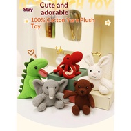 Mainan haiwan rajutan yang comel: beruang, singa, gajah, yu, penyu, anak patung anak-anak