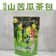 【伊貝果然】元氣補給系列 - 花蓮野生山苦瓜茶包20入