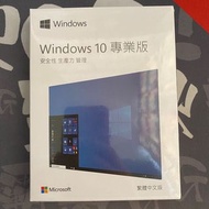 [零售USB版] Microsoft Windows 10 専業版 (繁體中文) Win10 Pro Win 10 Professional Retail