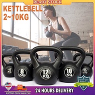 2~16kg Integrated Molding Kettlebell Dumbbell Cement Fill Weight Lifting Kettlebell Senaman