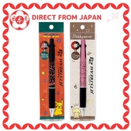 [Direct from Japan] Jetstream Pokémon Multifunction Pen Jetstream 2&1 0.5mm Pokepiece 337404001