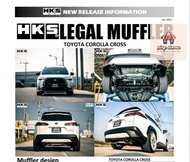 ท่อ HKS Toyota Corolla Cross ออก2ข้าง ปลายCarbon เครื่อง 2ZR