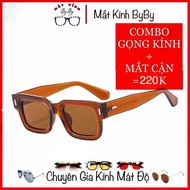 Eyeglasses WITH Super Cool Large Square Sunglasses Rapper ACCEPTS INSTALLATION OF NEAR-GLASSES ON RE